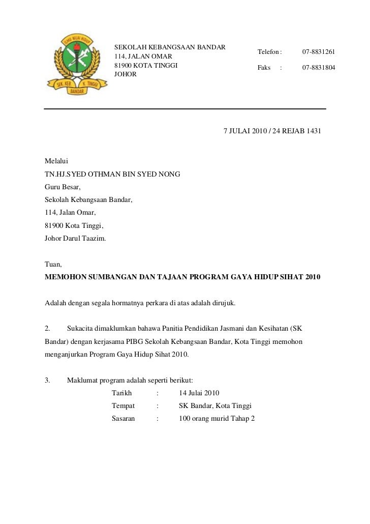 Format Rujuk Kami Dalam Surat Rasmi