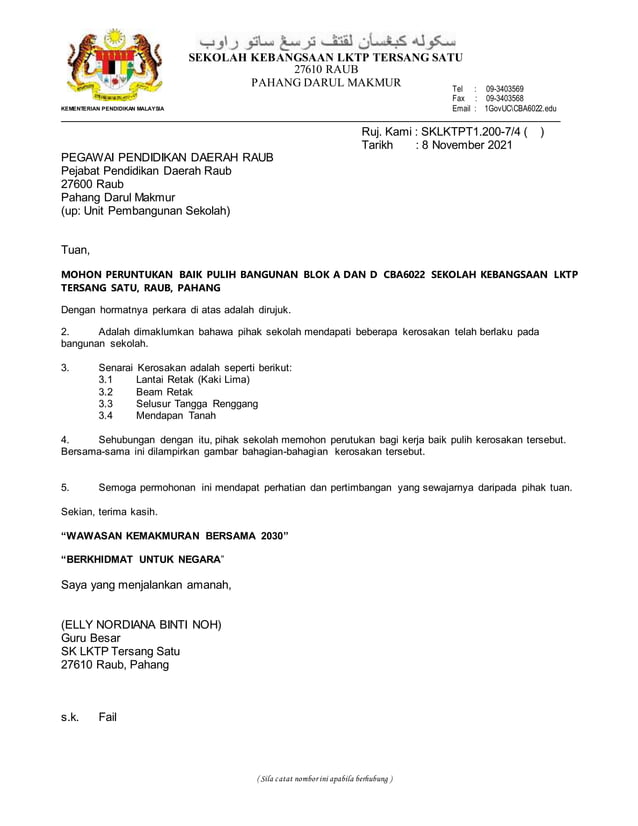 surat-mohon-penyelenggaraan-docx