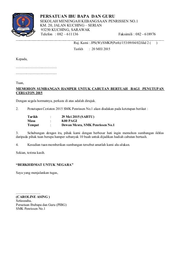 Surat Minta Sumbangan Surau