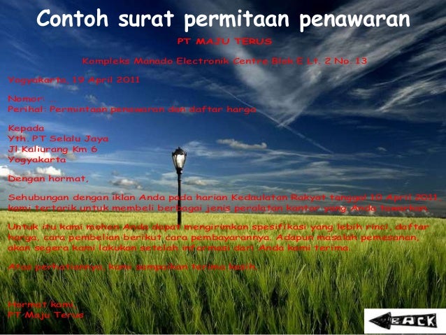 Surat Niaga