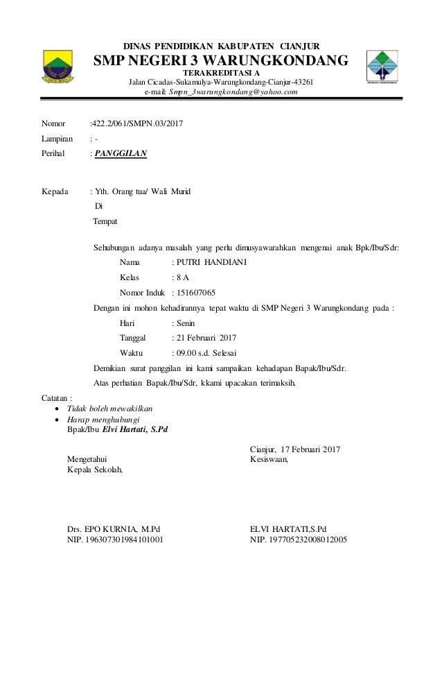 Surat Menukar Sekolah Menegah
