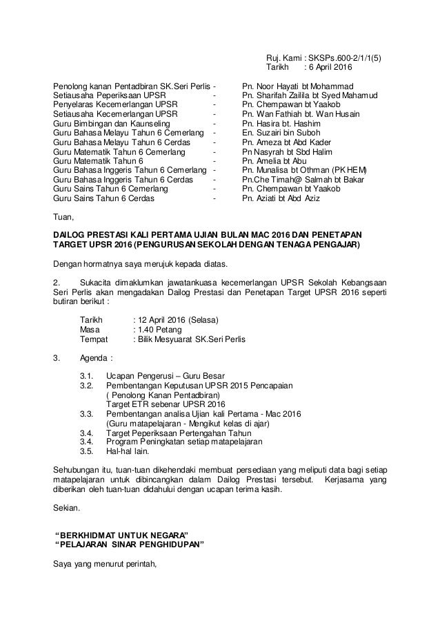 Contoh Surat Panggilan Dialog Prestasi