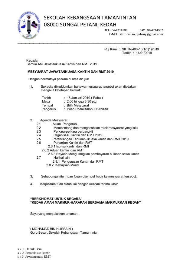 Surat panggilan dan agenda mes-hem2019