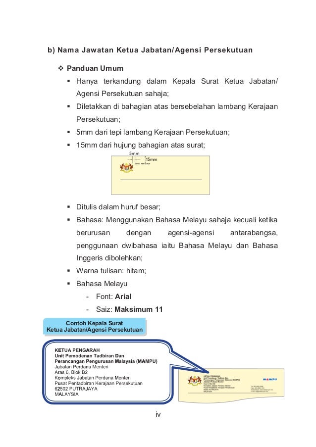 Pekeliling Format Surat Rasmi Kerajaan - Contoh Sur