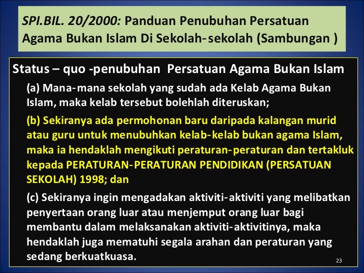 Surat Pekeliling Ikhtisas Pengurusan Disiplin Sekolah