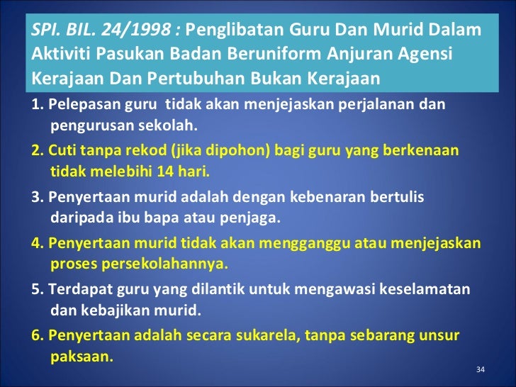 Surat Pekeliling Ikhtisas Pakaian Pendidikan Jasmani