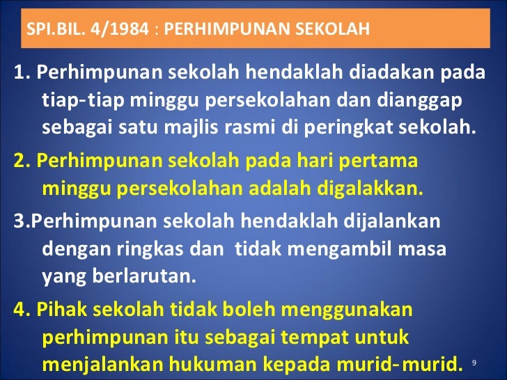 Surat Pekeliling Ikhtisas Kelab Dan Persatuan