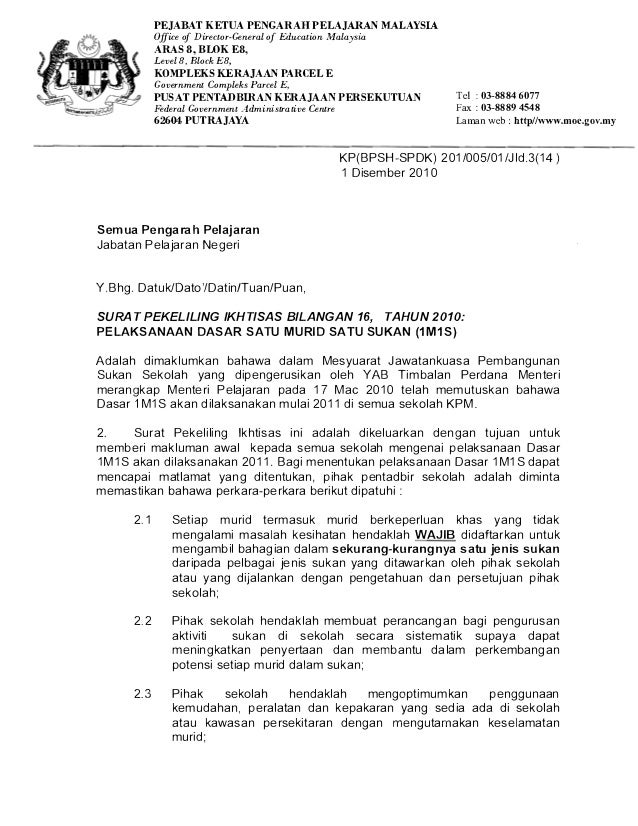 Surat Pekeliling Pelajar Pakai Baju Pj