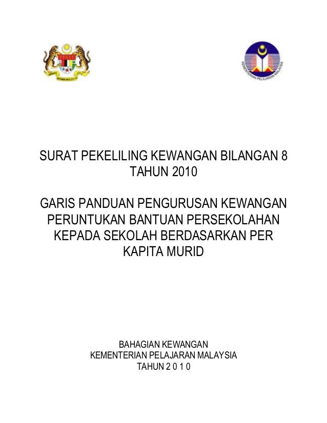Surat Pekeliling Kementerian Kewangan Negeri Bil 2 2005