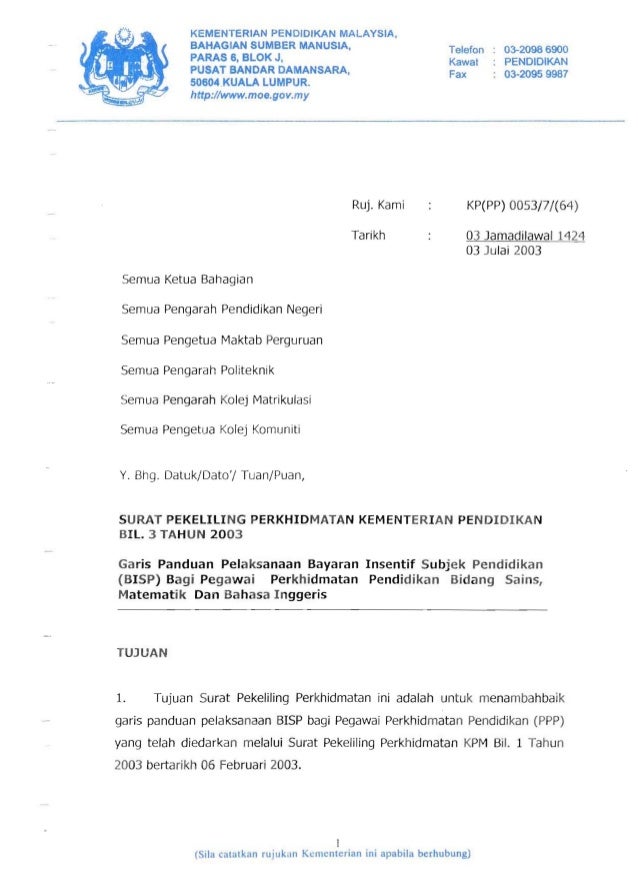 surat rasmi negeri kedah 79 surat rasmi negeri kedah 98