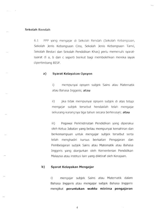 Surat pekeliling panduan pembayaran bisp