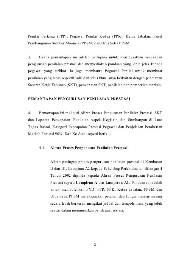 Surat pekeliling perkhidmatan bilangan 2 tahun 2009 Surat pekeliling perkhidmatan bilangan 2 tahun 2009
