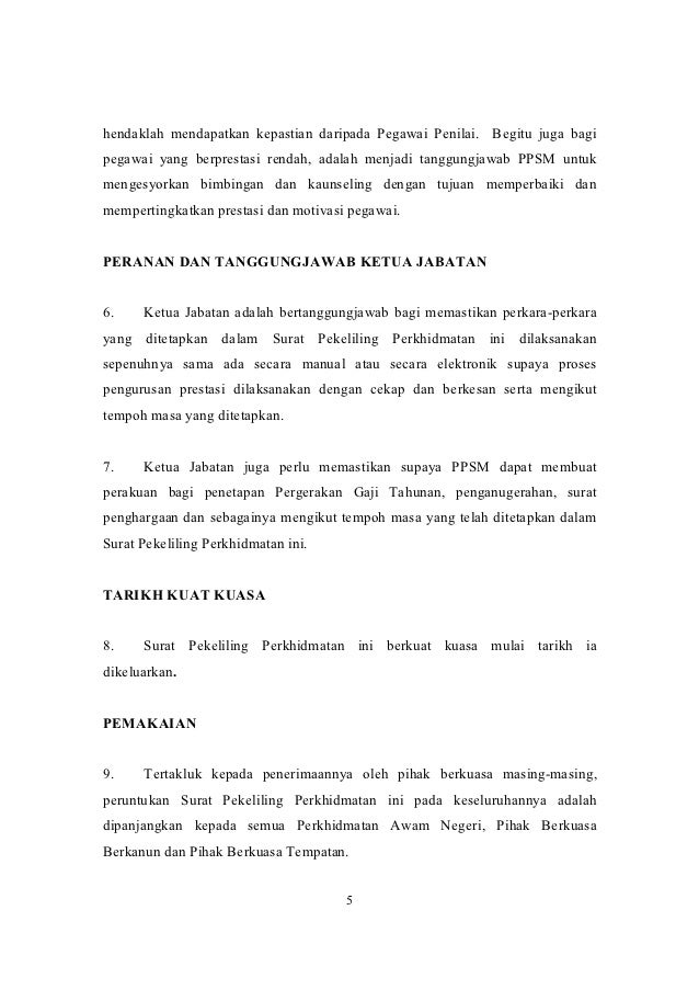 Surat Pekeliling Perkhidmatan Bil 3 Tahun 2005