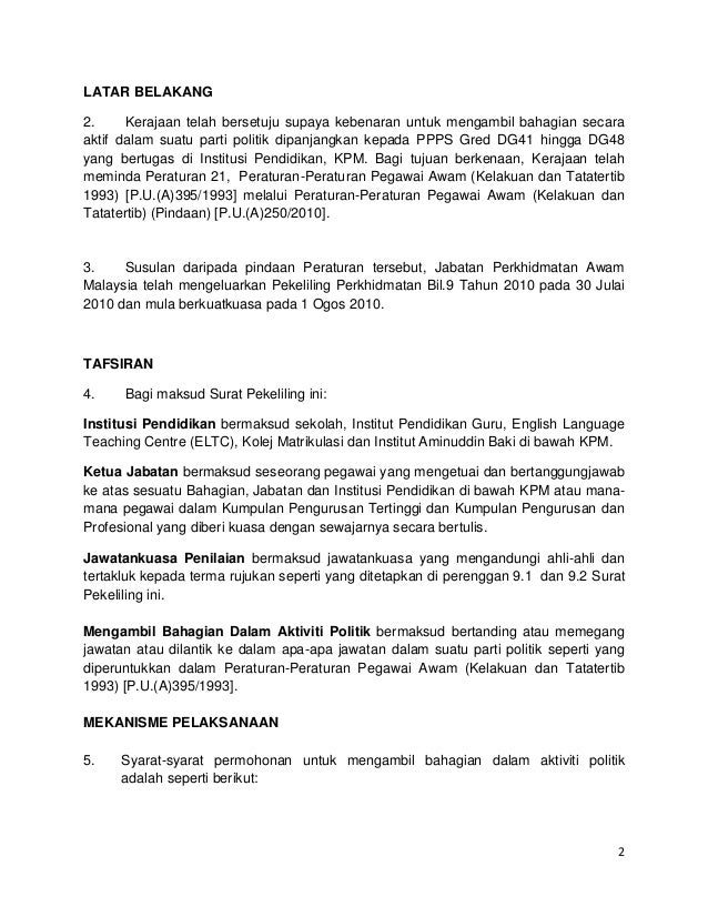 Surat pekeliling perkhidmatan kementerian pelajaran malaysia bil 2