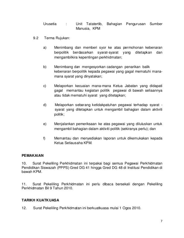 Ringkasan Bagi Pihak Dalam Surat