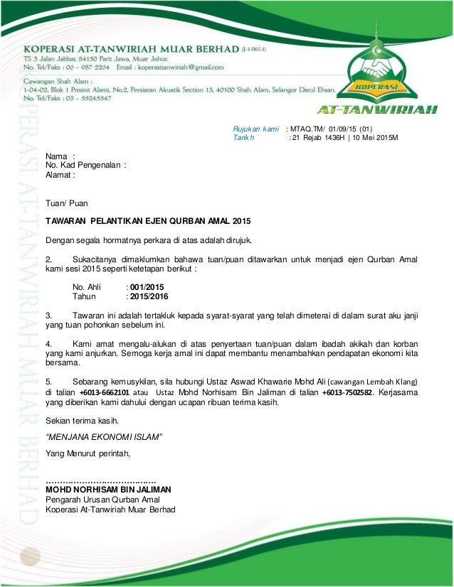 Surat Pelantikan Eksekutif Halal Nama *) memberikan izin / tidak