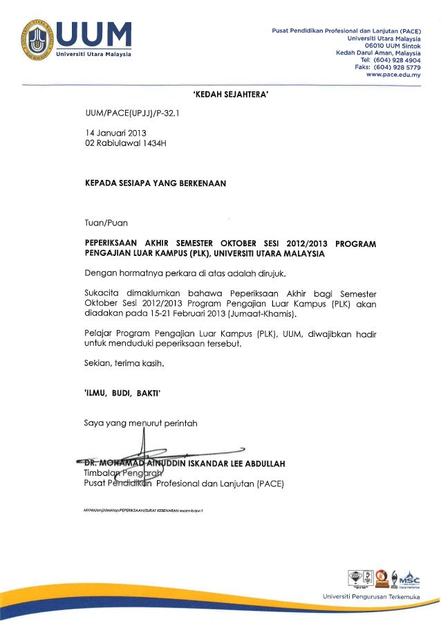 surat rasmi rayuan ke ipta 69 surat rasmi rayuan ke ipta 61