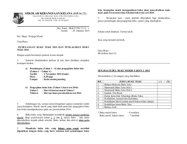 Contoh Surat Lantikan Letterhead Pibg