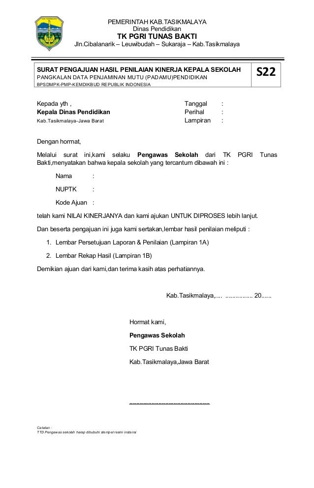 Surat Pengajuan Hasil Penilaian Kinerja Kepala Sekolah