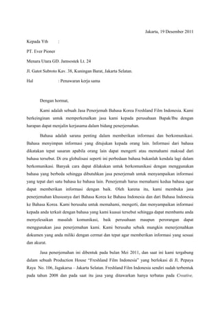 Surat pengajuan kerjasama