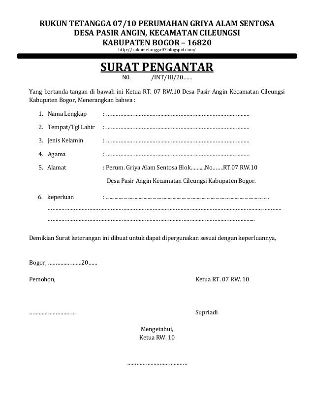 Surat pengantar RT. 07