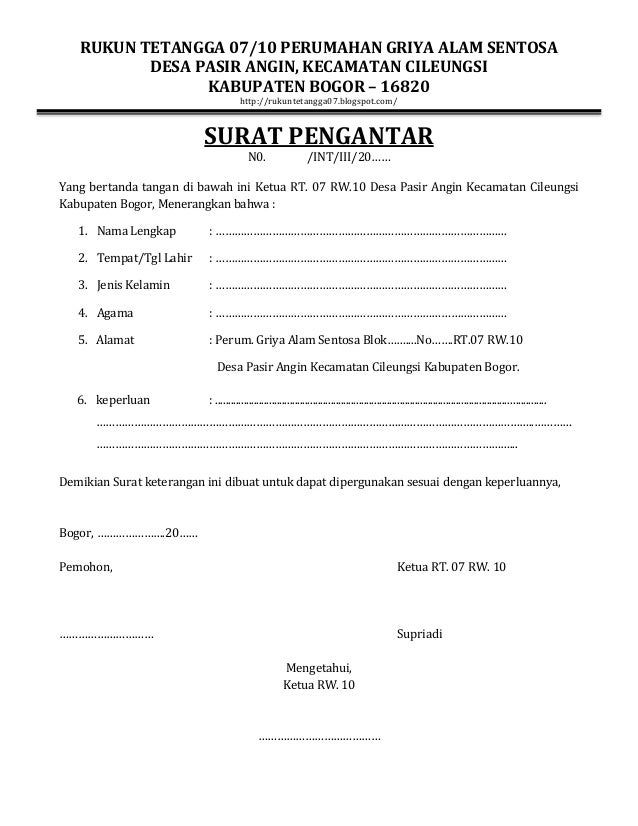 surat pengantar surat pengantar