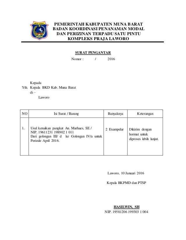 Contoh Surat Kenaikan Pangkat Swasta Malaysia