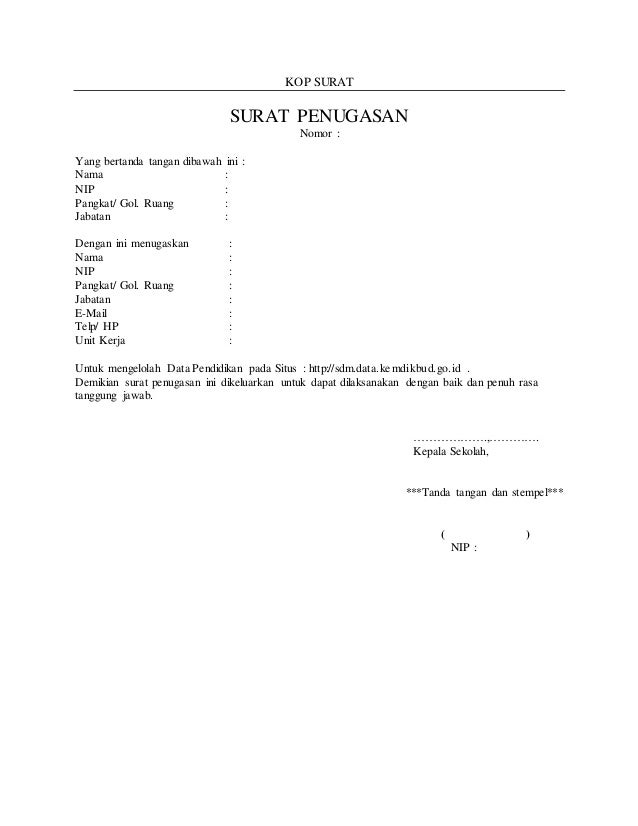 Surat penugasan operator sekolah