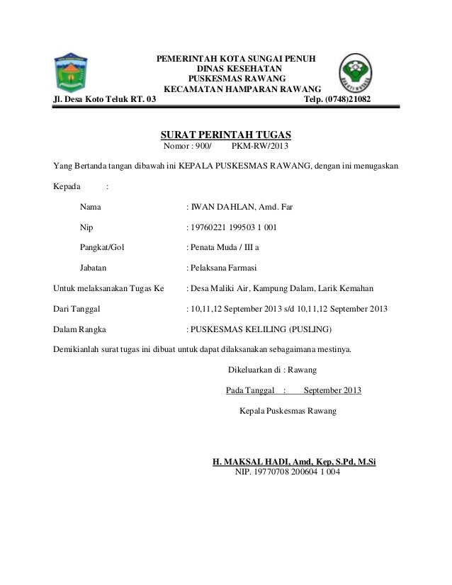 Contoh Surat Resmi Pemerintah Kota : 7+ Contoh Surat Dinas Resmi Pemerintah, Perusahaan ... / Berikut kumpulan contoh surat dinas resmi baik undangan, untuk pemerintah yang baik dan benar.