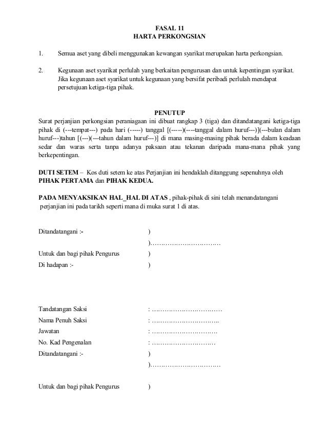 Contoh Surat Agreement Between Partners