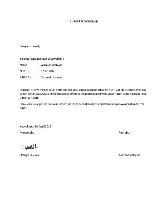 Surat Permohonan