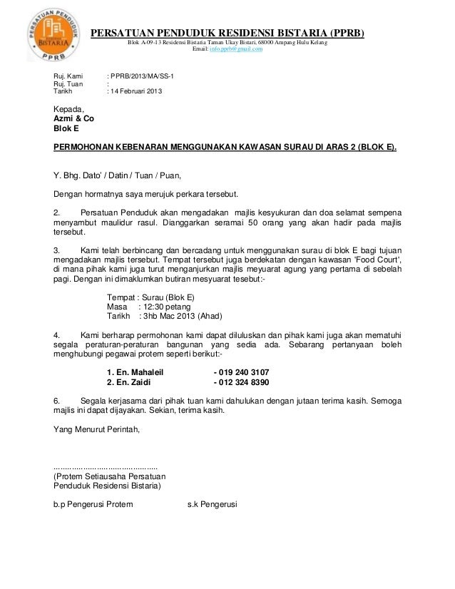 Contoh Surat Tunjuk Sebab Kenduri Perkahwinan