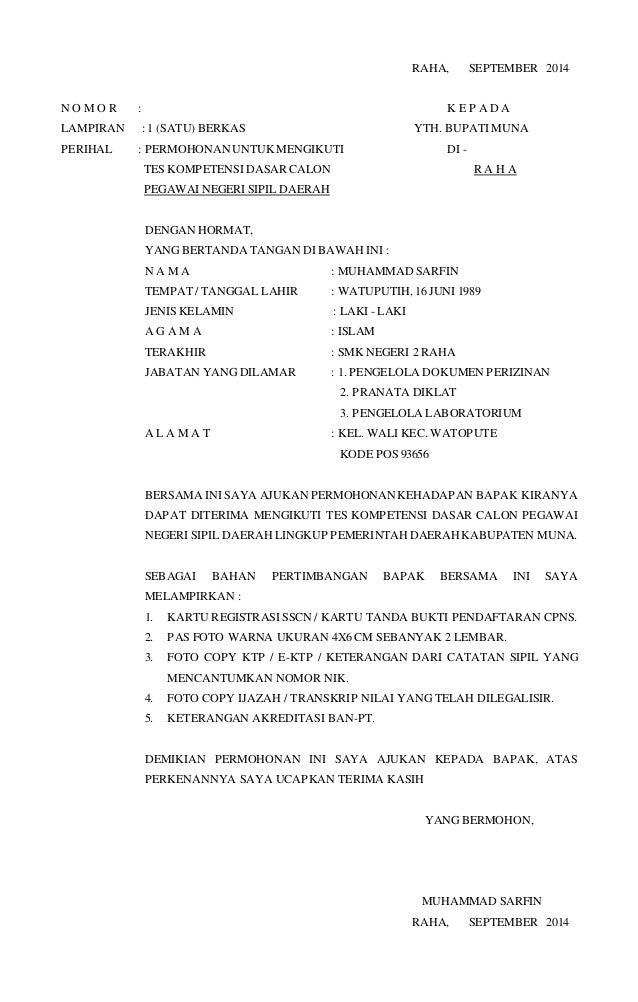 Surat permohonan cpns muna