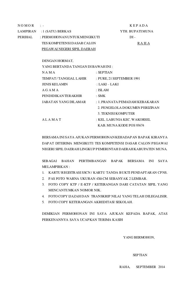 Surat permohonan cpns muna