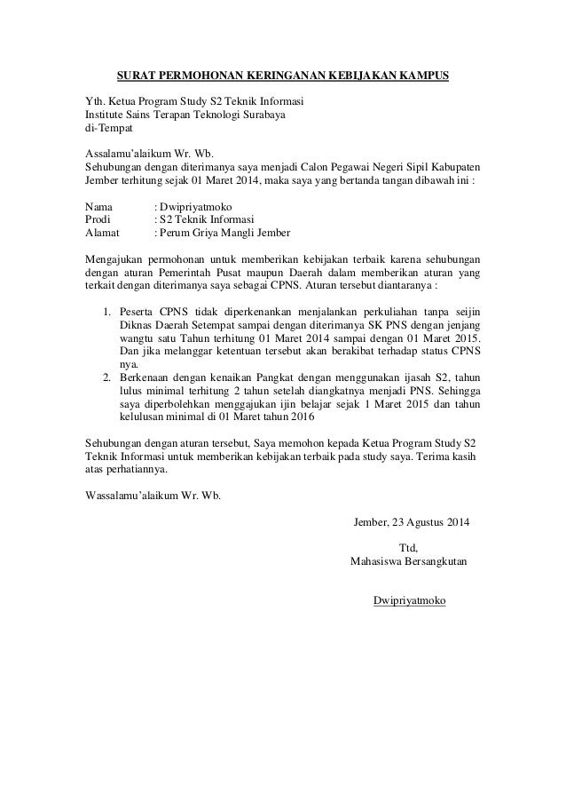 Contoh Surat Permohonan Kebijakan