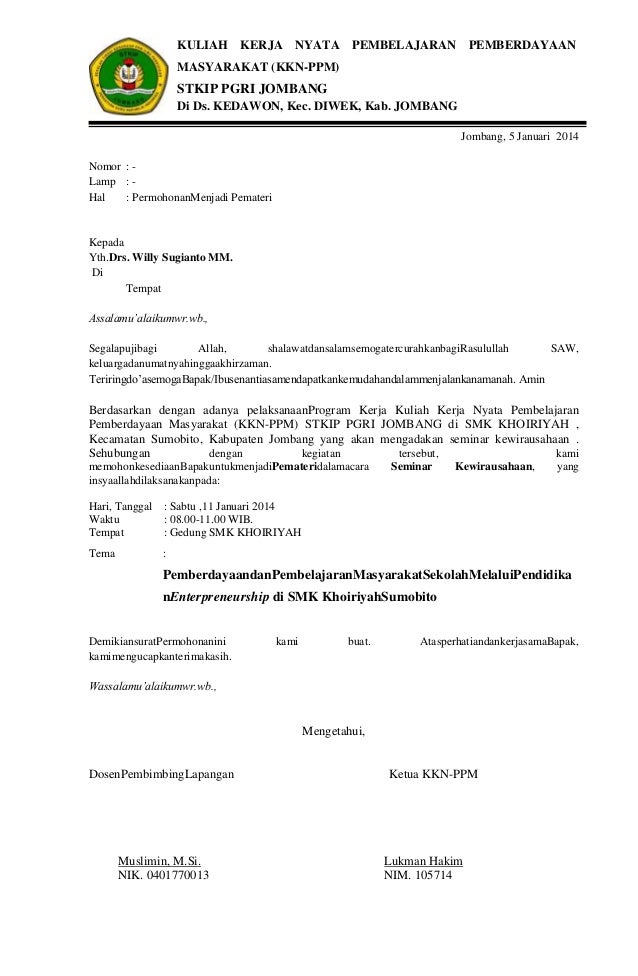Surat permohonan pmi Surat permohonan pmi
