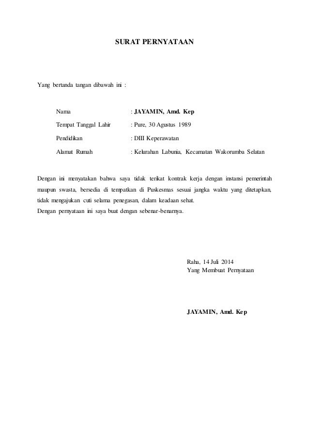 Surat pernyataan