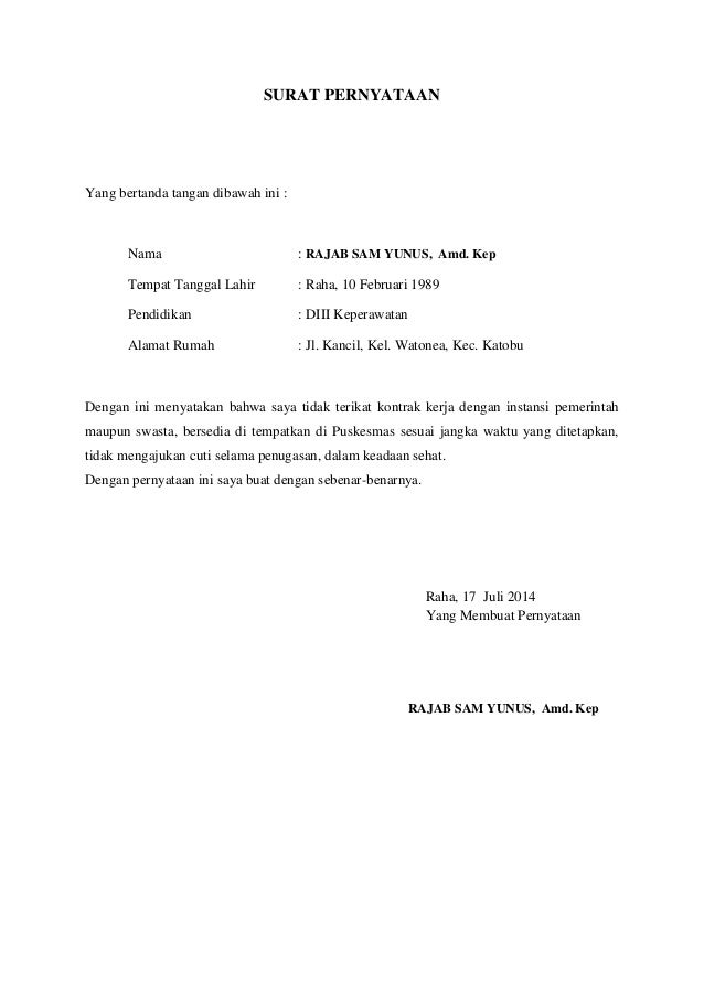 Surat pernyataan