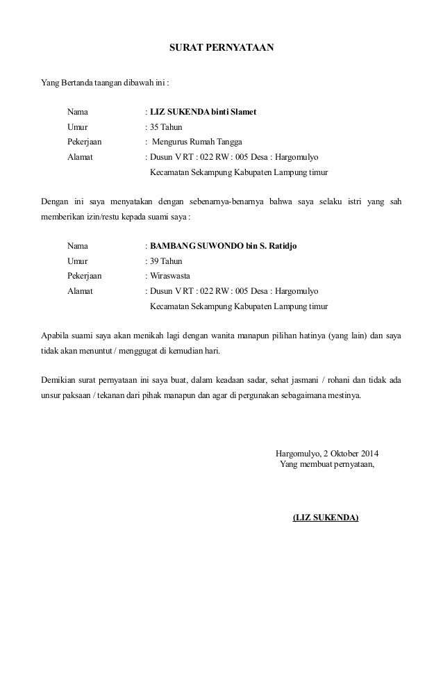 Contoh Surat Rayuan Pertukaran Kkm - Selangor q