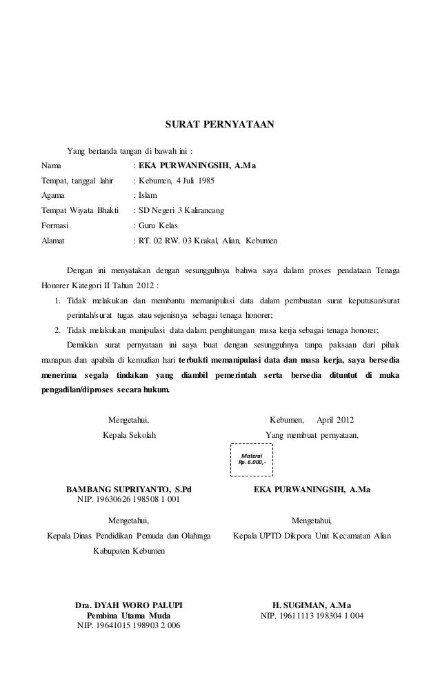 Surat pernyataan