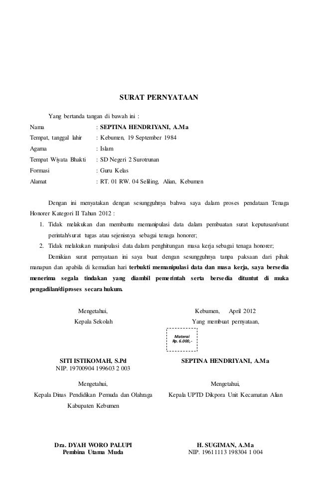 Surat Pernyataan