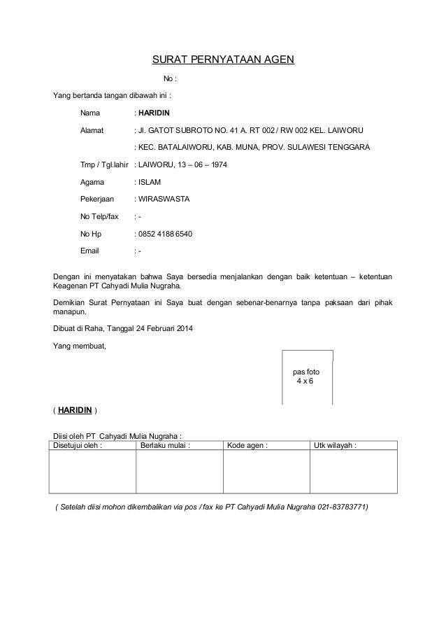 Surat pernyataan agen Surat pernyataan agen