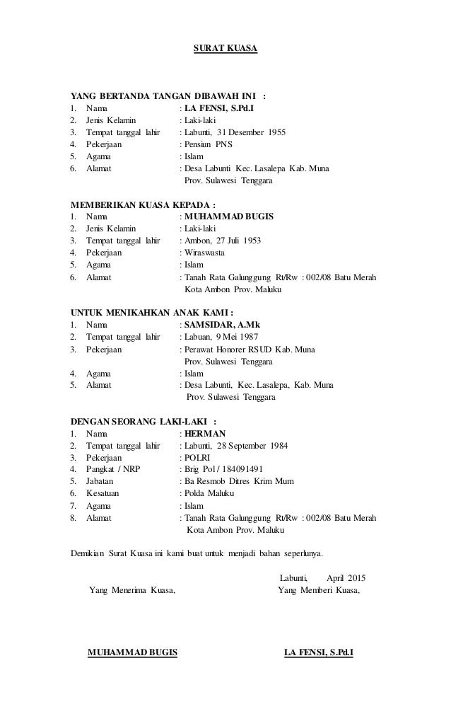 Surat Pernyataan Bersama