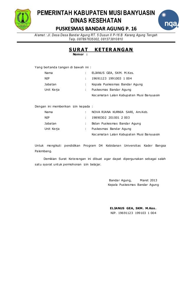 Contoh Surat Keterangan Cuti Melahirkan - Surat 0