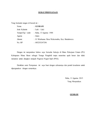 Surat Pernyataan Honorer