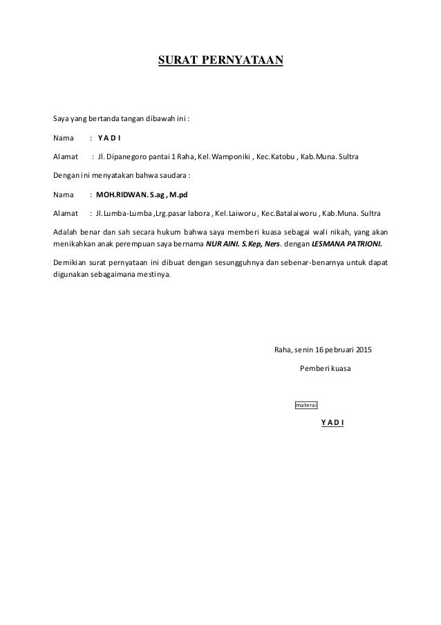 surat taukil wali surat taukil wali
