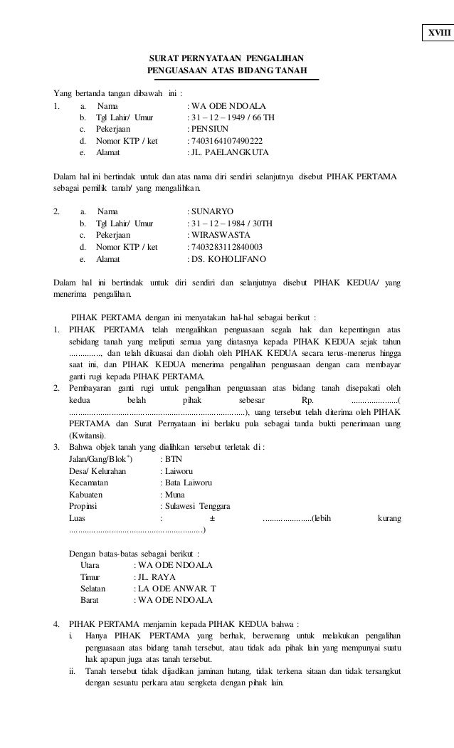 Contoh Surat Perjanjian Hutang Piutang Dengan Jaminan Motor