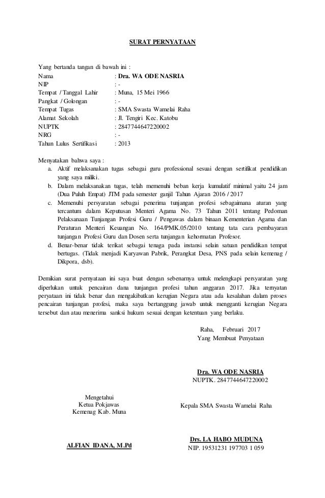 Surat Pernyataan Sertifikasi Depag