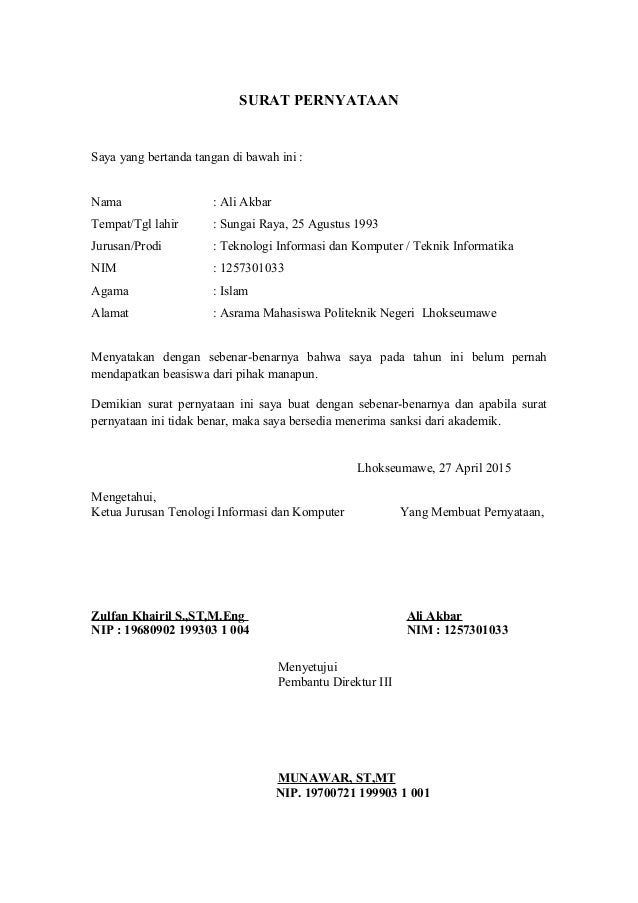 Surat pernyataan tidak menerima beasiswa dari pihak lain PNL