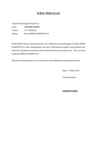 Surat Peryataan Memundurkan Diri